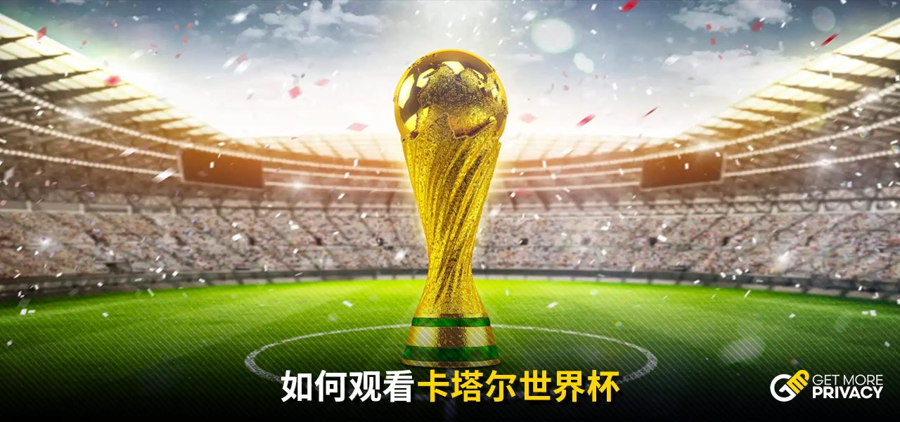 通过观察不