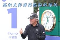 对这样一个 对这样一个