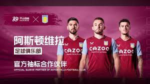 这一阵容的 这一阵容的